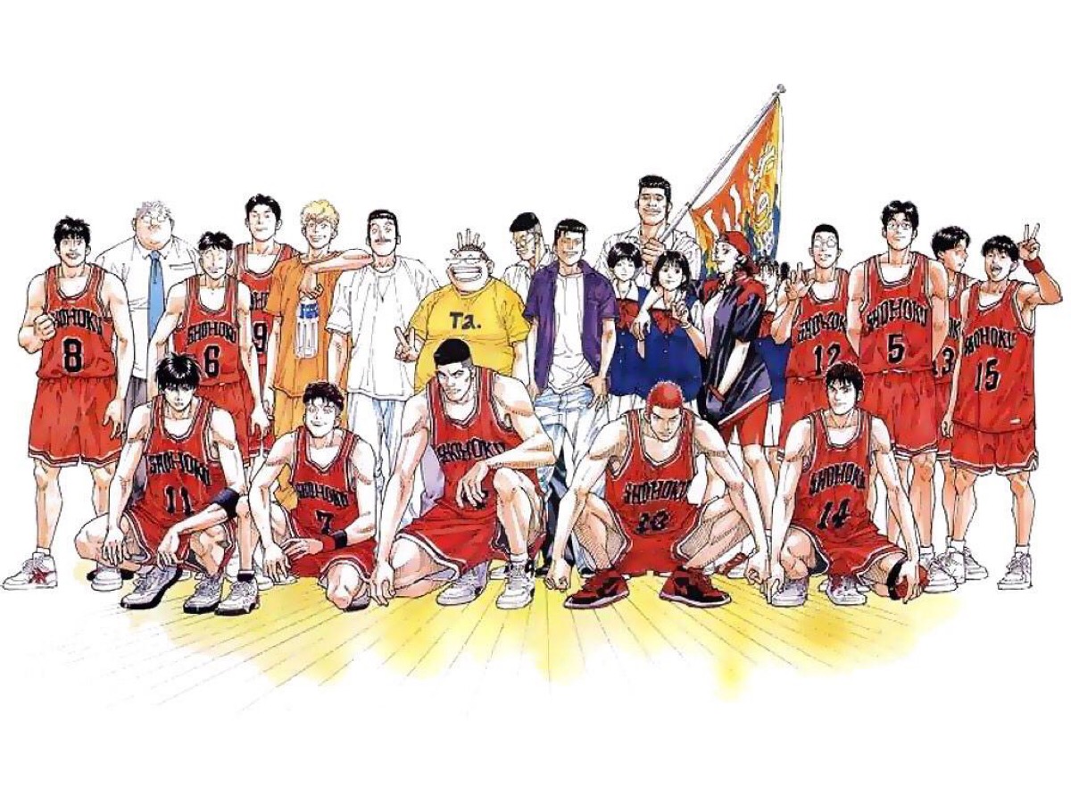 灌篮高手全集播放动漫,灌篮高手后续剧情大结局