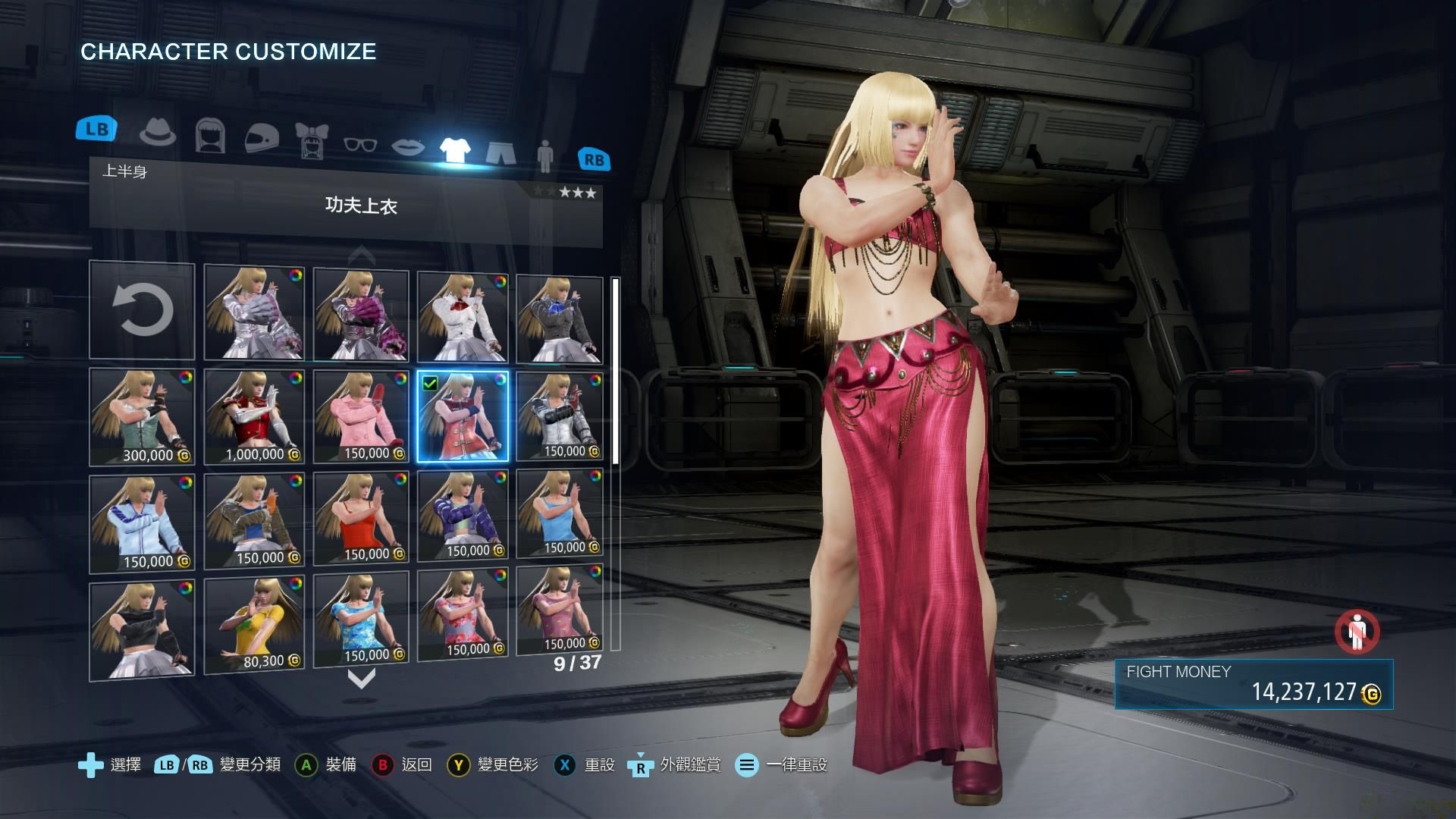 PS平台最牛“钉子户”,无数玩家的童年回忆《铁拳5》