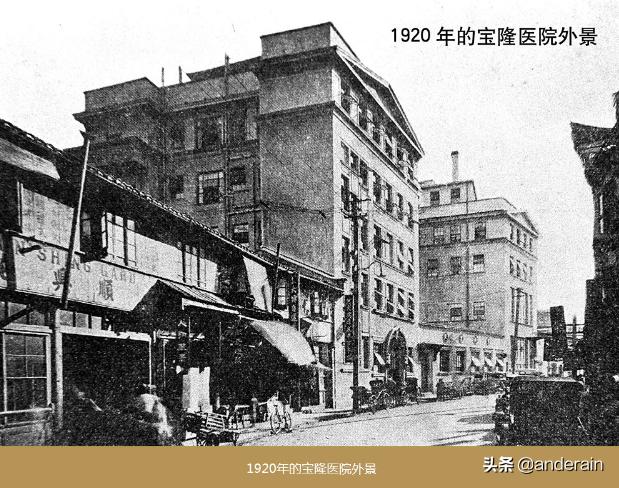 同济大学百年校史回顾,武汉同济医院最新现状