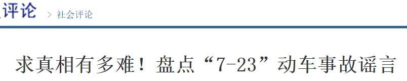 法国和波兰之间的紧急状态是什么,法国紧急状态如何应对巴黎骚乱