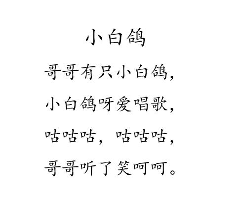 一年级语文园地一汉语拼音字母表,一年级下册汉语拼音字母表的读法
