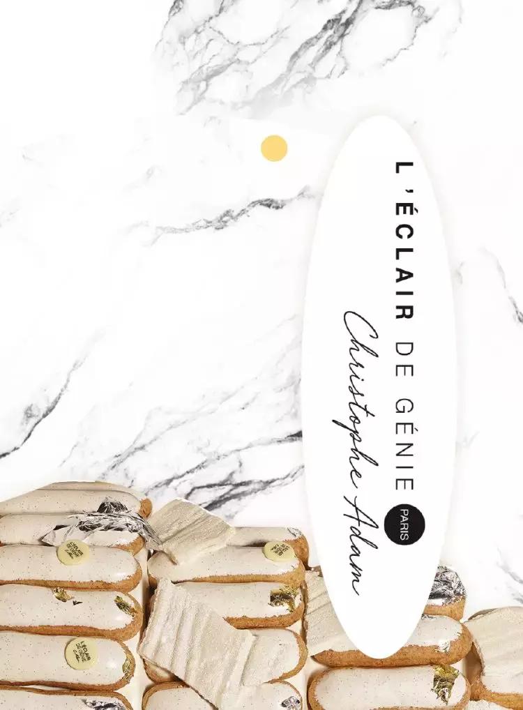 法国神级甜品「闪电泡芙」来啦！