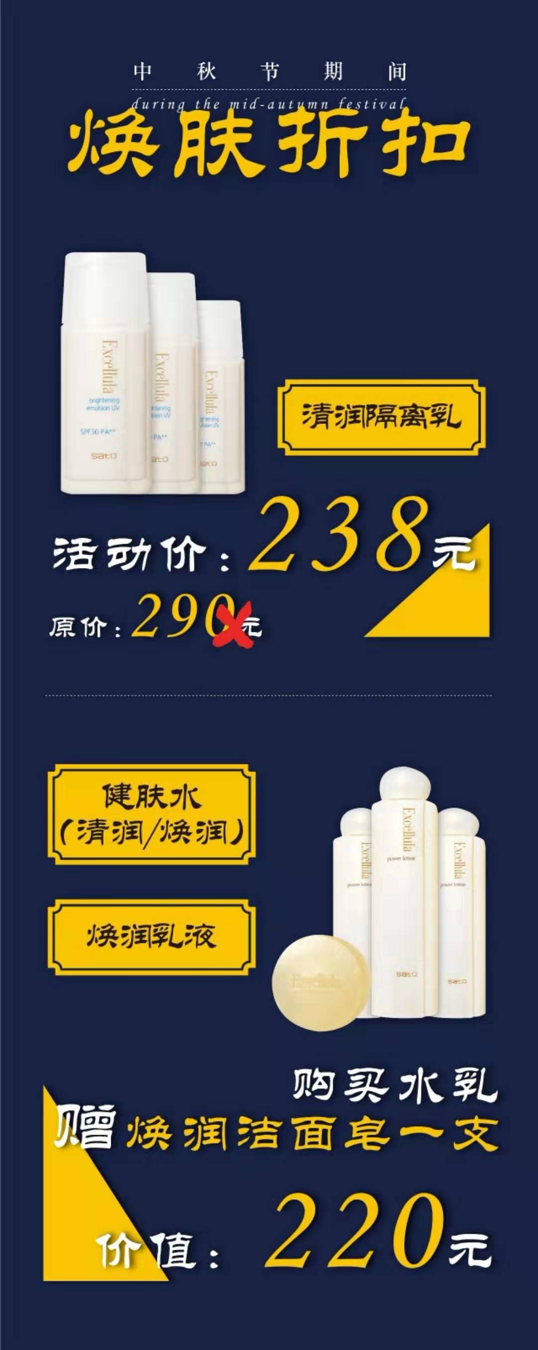 欧亚大观乐活城有活动吗,欧亚大观乐活城玩的地方