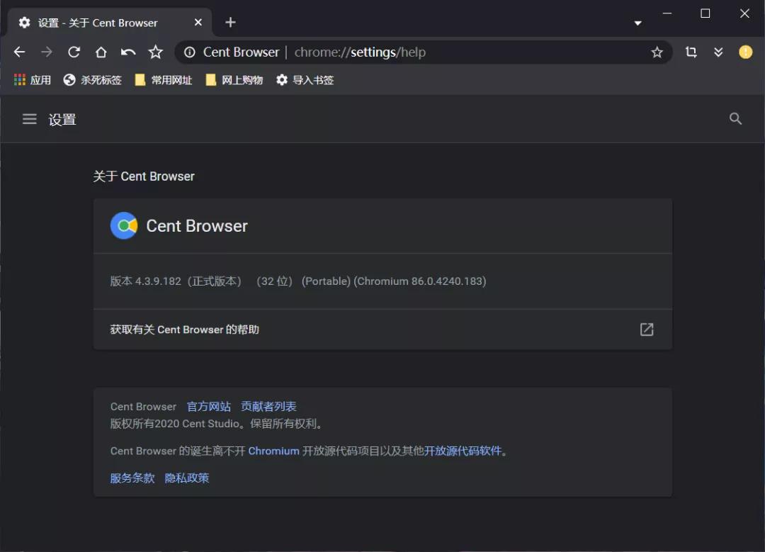 老爷机专用win7系统,老爷机装windows11