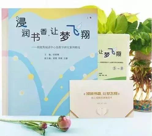 教师读书分享幼儿教育专业书籍,幼师必看书目推荐指南