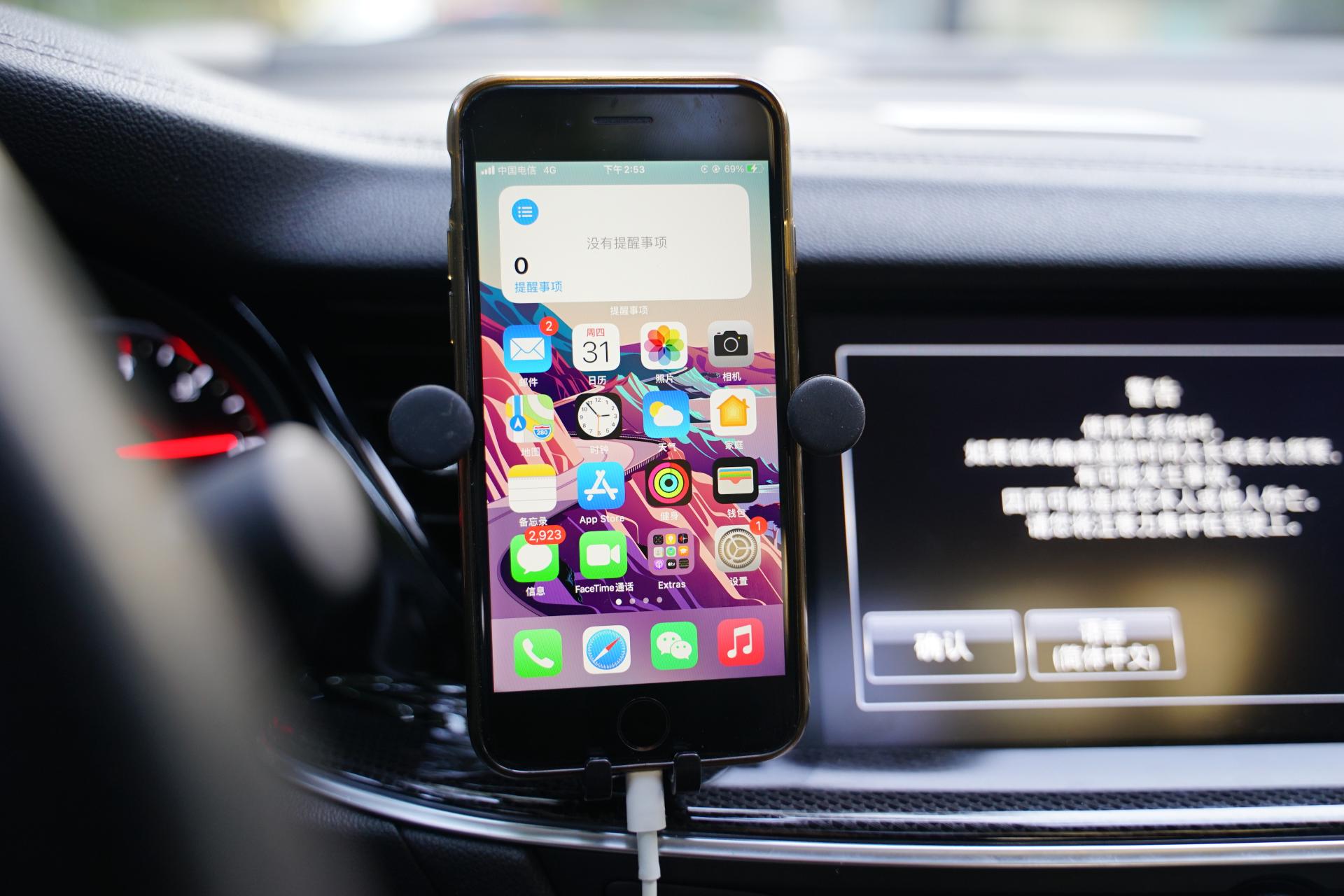 汽车好物推荐最新消息,汽车实用好物推荐大全