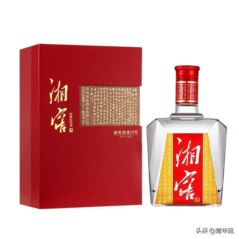 说说湖南省的九款优质名酒，感受兼收并蓄的湘酒文化
