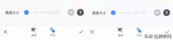 普通人如何p图p得又白又靓,怎么样p图才能把图p得美若天仙