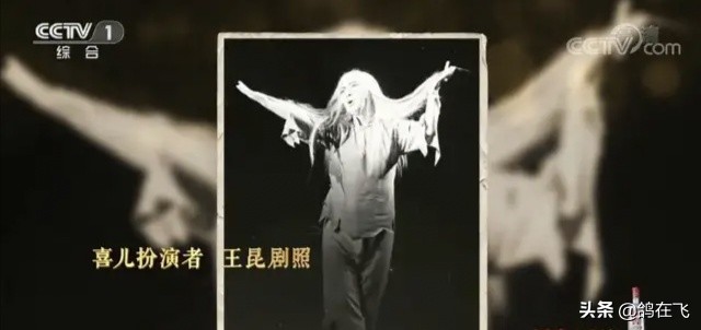 她4岁出道6岁上春晚,她4岁就出道