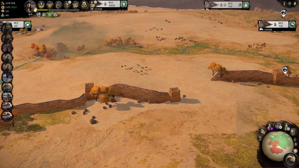 全面战争三国是策略游戏嘛,二柄游戏排行