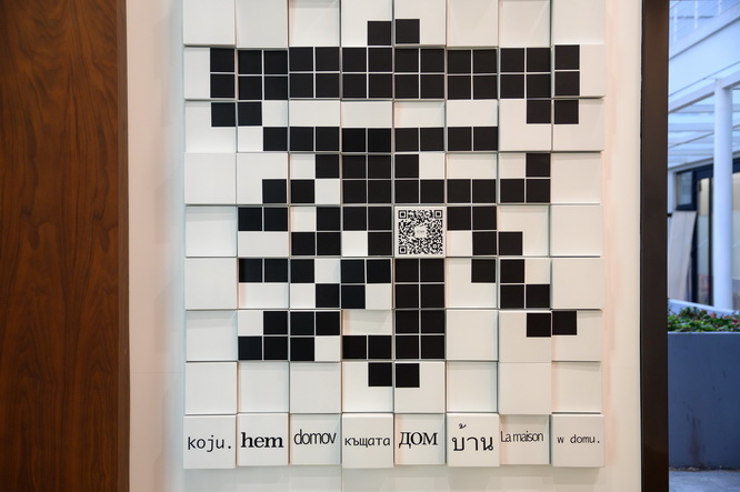 如何实现理想的生活,怎么才能实现向往的生活