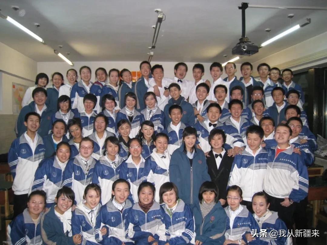 您好,我是您的主管医生巴突尔,我来自*疆新**