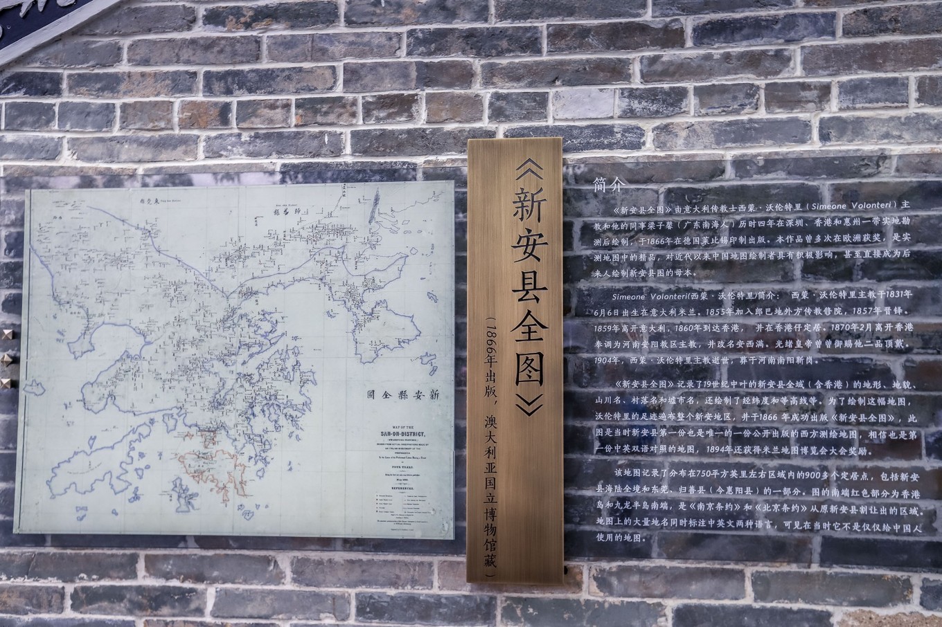 周末城市微度假目的地,深圳南头古城藏匿在闹市之间