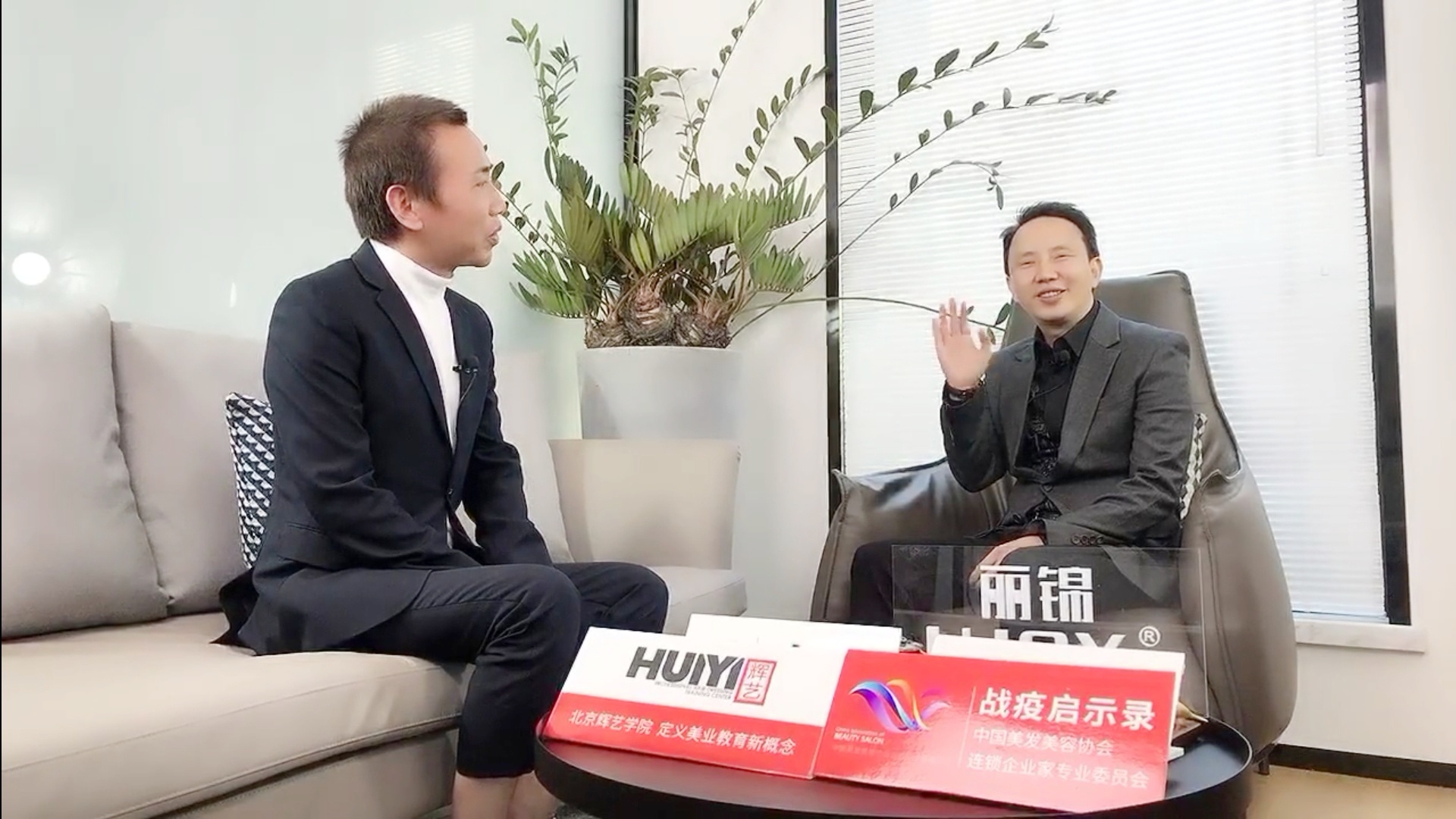 美业2024如何破局,2020年美业实体店出路