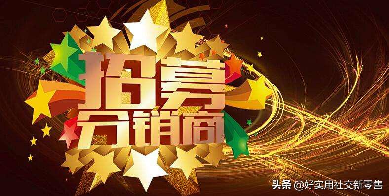 创新产品分销渠道,企业产品分销渠道策略