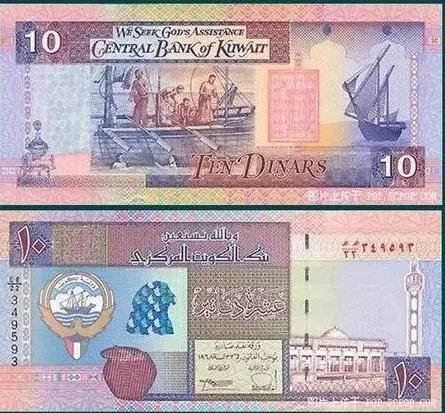 货币的拼音,货币拼音