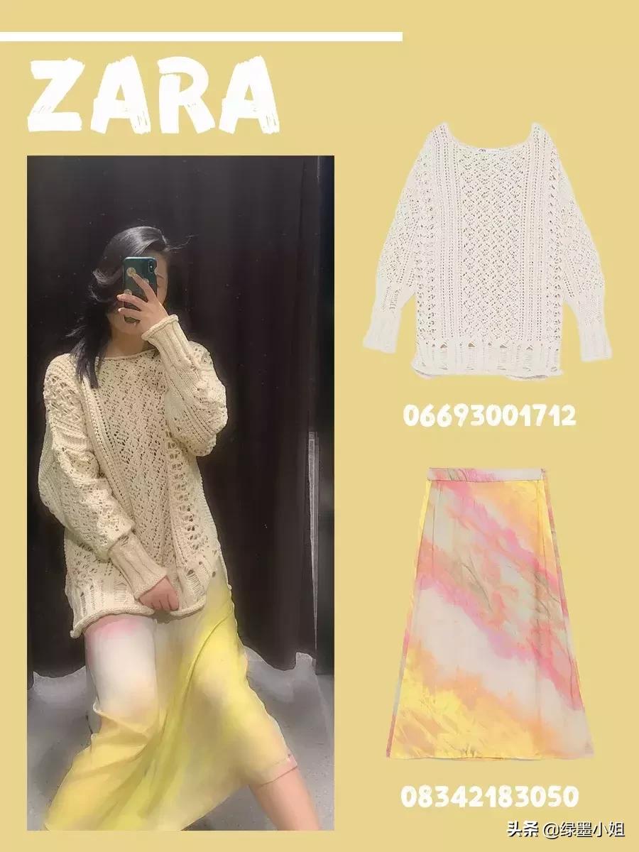 江疏影zara同款裙子,江疏影代言1.76传奇