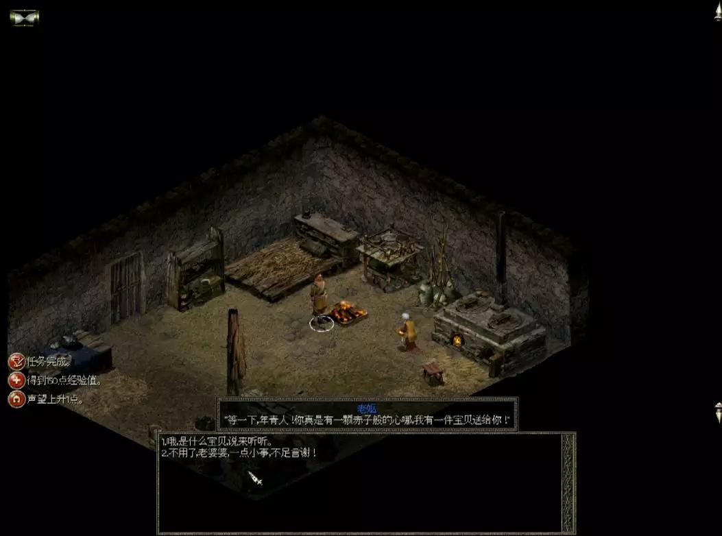 秦殇复活前传,秦殇续作叫什么