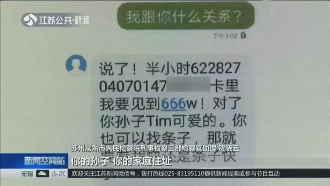 #净网2019#【小苏来吐槽】男子偷鸡是受到“召唤”，嫌疑人网吧被抓：这局打完！