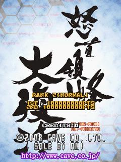 什么街机模拟器游戏好用,街机模拟器游戏排行榜