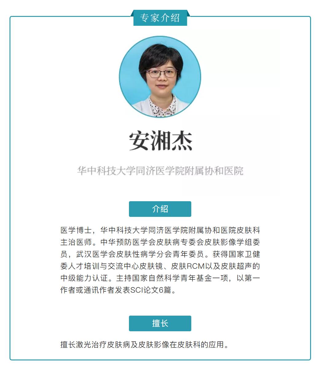 脚气脚痒根治的最好的方法,脚气脚痒怎么根治最快最有效