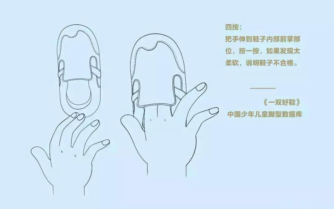 宝宝走路总是踮脚怎么回事,宝宝踮脚走路导致长短腿