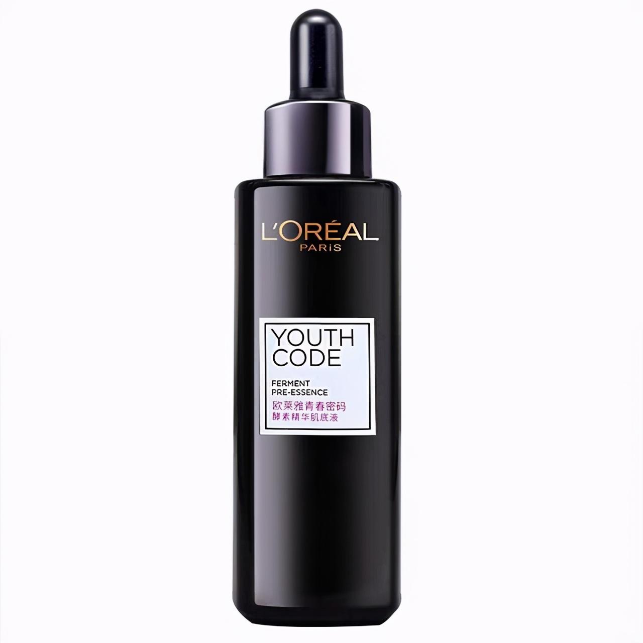 找到断货大牌平替,找遍全网的好物