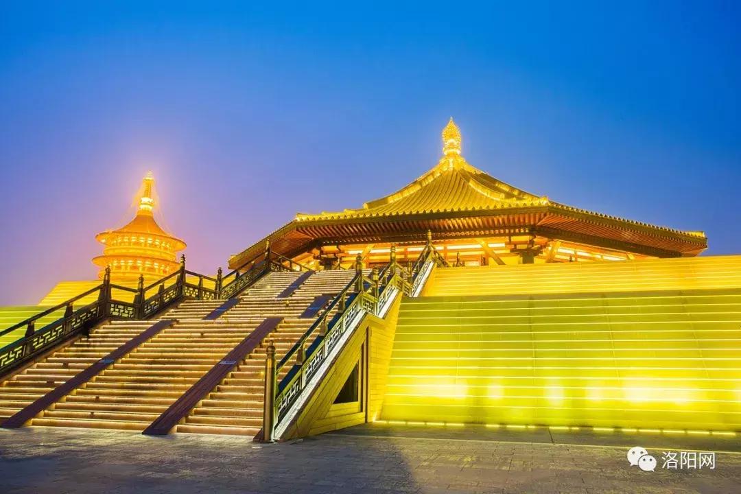 洛阳向全球推介,洛阳向世界发出邀请