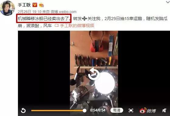 耿帅樊少皇最像照片,樊少皇耿帅