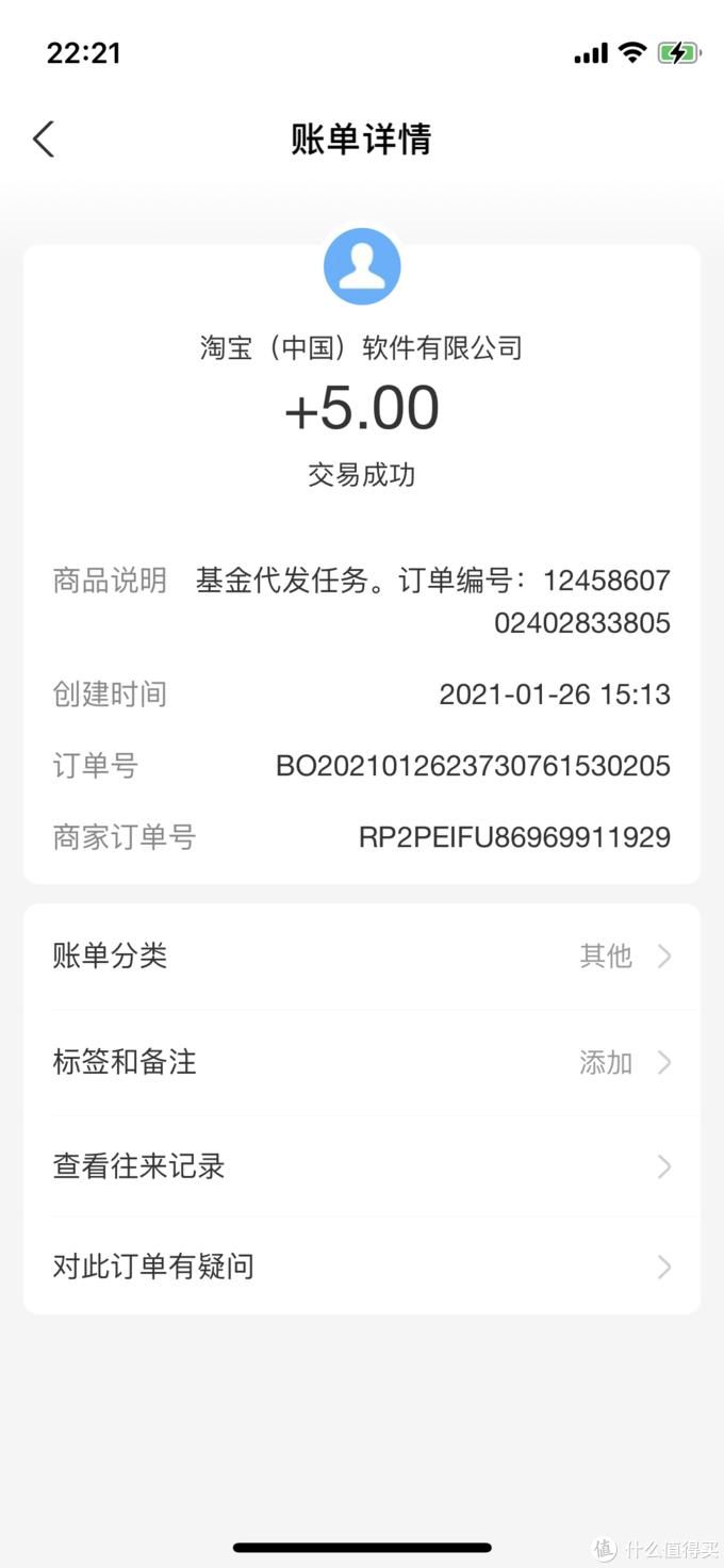 老司机翻车经历,老司机翻车案例