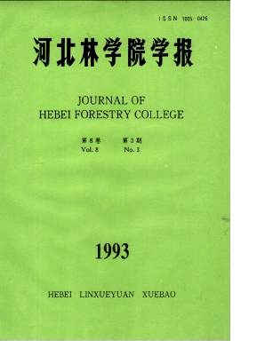 2021河北部属专科院校有哪些,河北各个大学分析