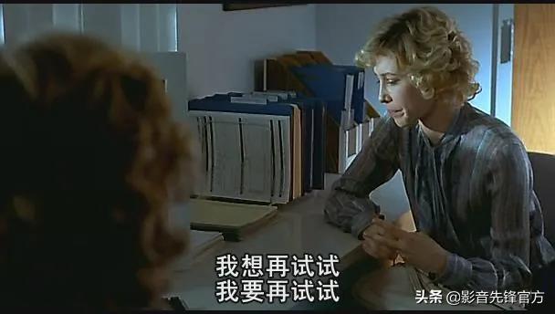 男女主一见面就滚床单,韩国影帝和好莱坞女神的合作真带感