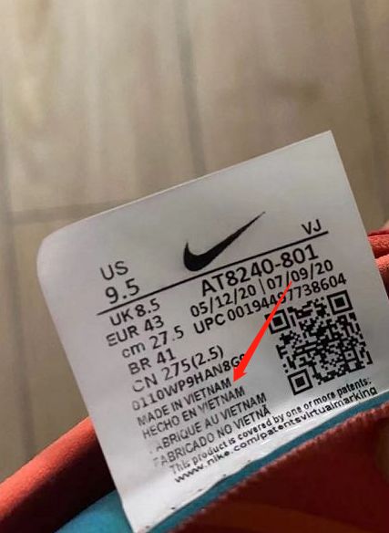 阿迪耐克跌下神坛,阿迪耐克里的秘密