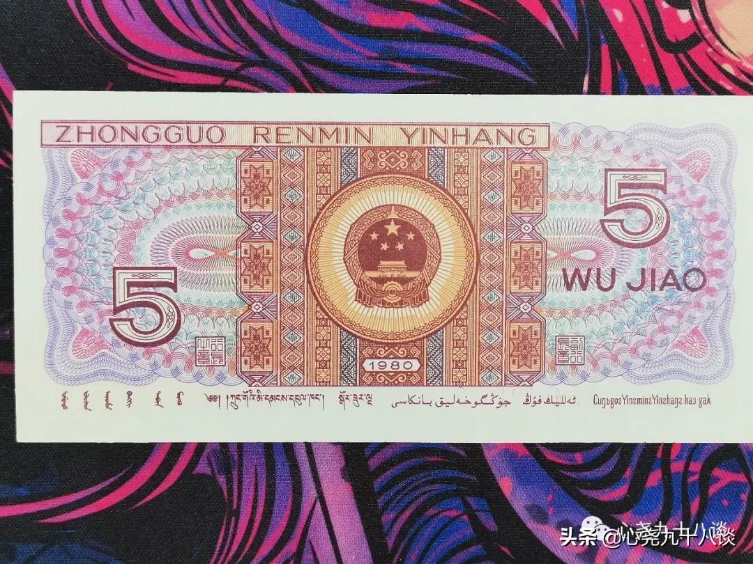 晚风还新,时光未老,每一枚硬币都是来过的见证,致敬逝去的岁月