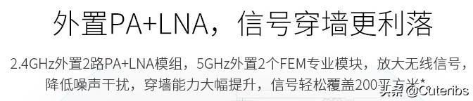 推荐一下家用交换机网络方案,家用网络方案