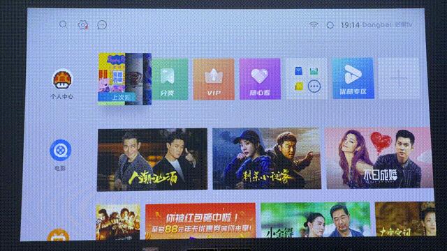 当贝激光投影X3Pro评测,当贝x3激光投影