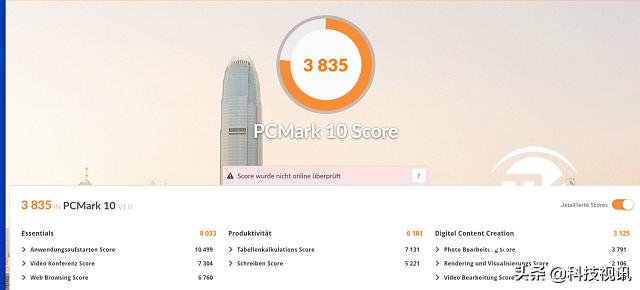 戴尔xps13-9343配置,戴尔新款xps139380多少钱
