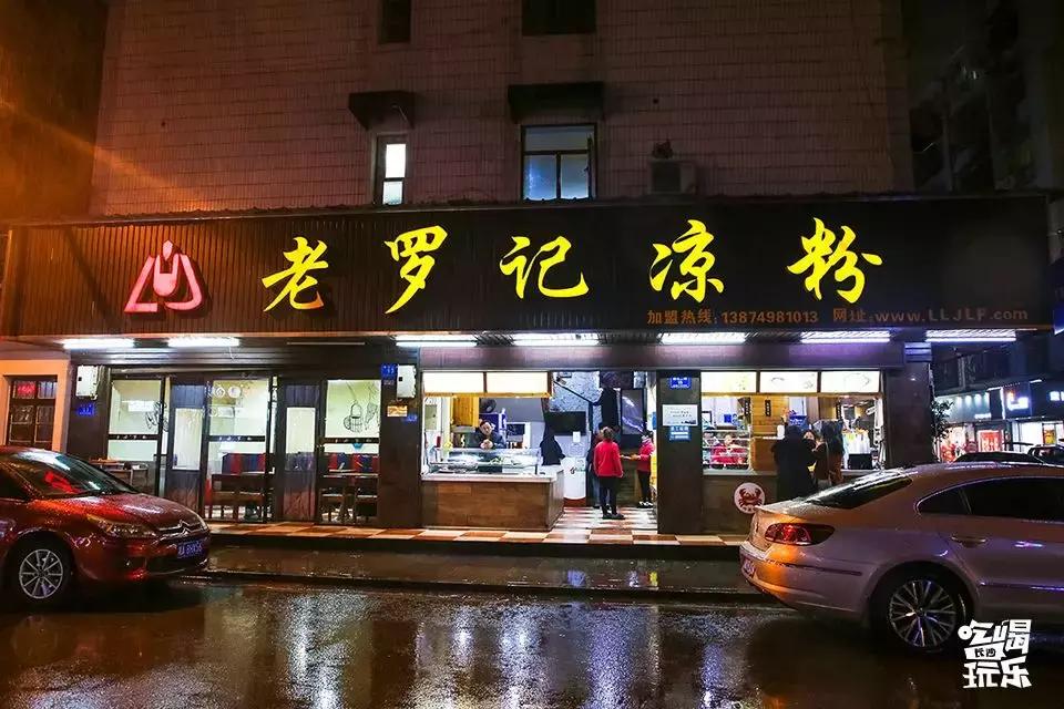 浏阳蒸菜腊鱼蒸豆豉,湖南特色浏阳蒸菜简单好吃又下饭