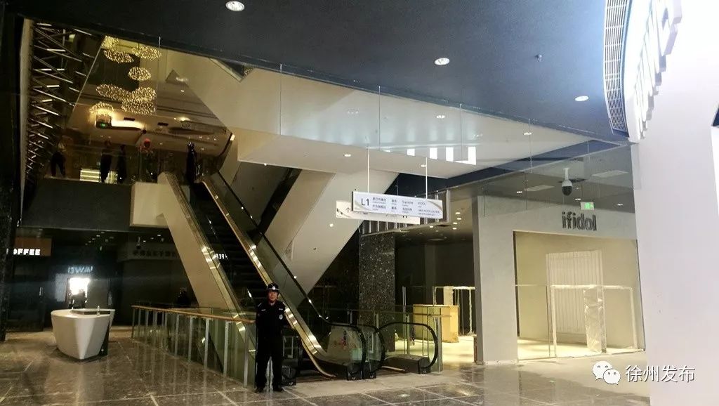 徐州重大项目一览表,2024年徐州市重大项目清单