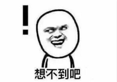 冷知识让歌曲变好听吗,噪音超级冷知识