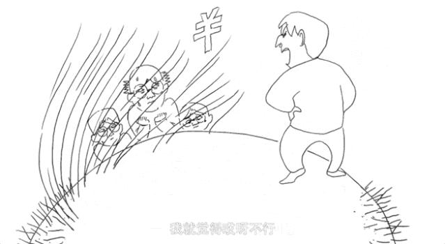 虽然我没想过2020会以这样的方式开启，但是，还有书籍