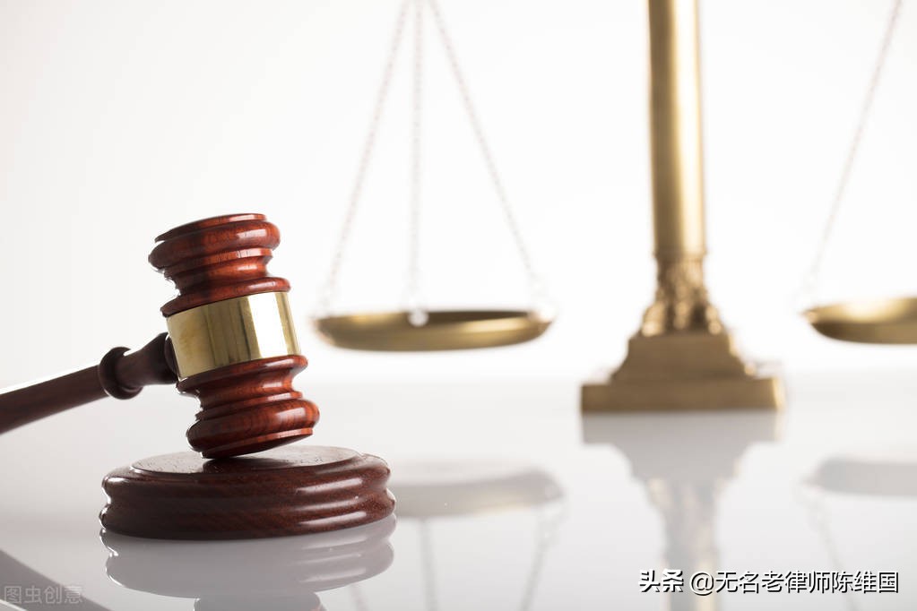 雇佣他人在干活时受伤怎样赔偿,承揽关系包工头受伤怎么办