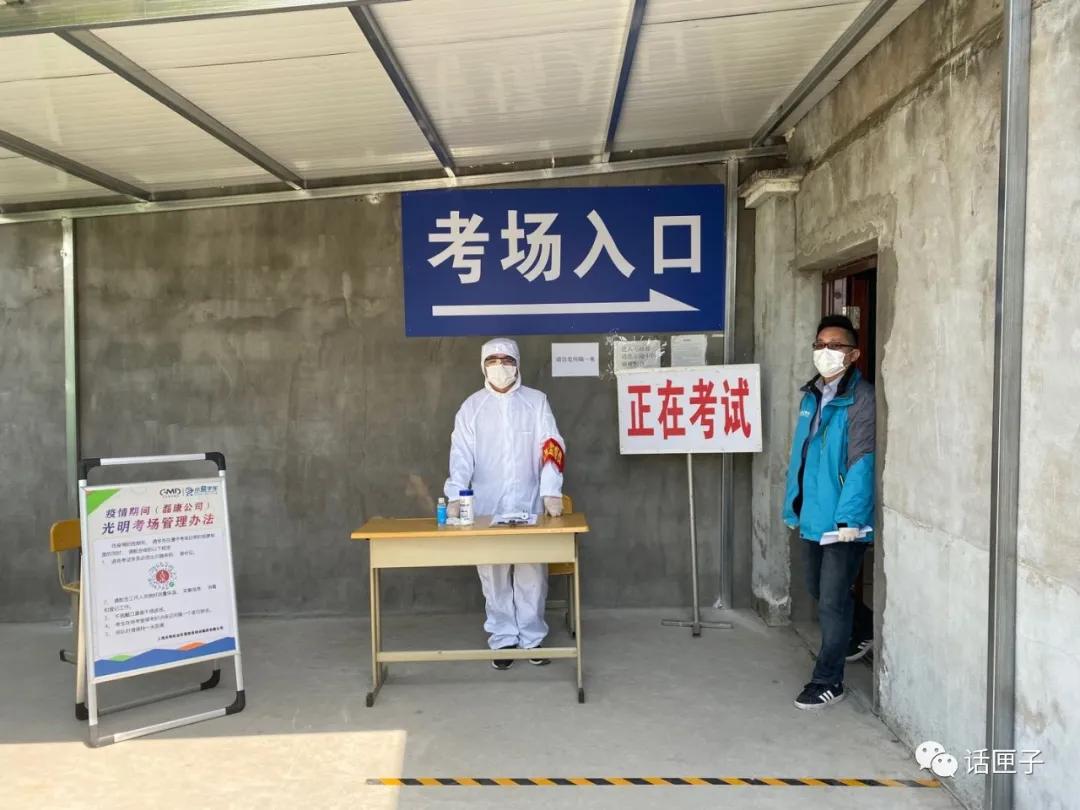 学车考试必备,学车考驾照上海