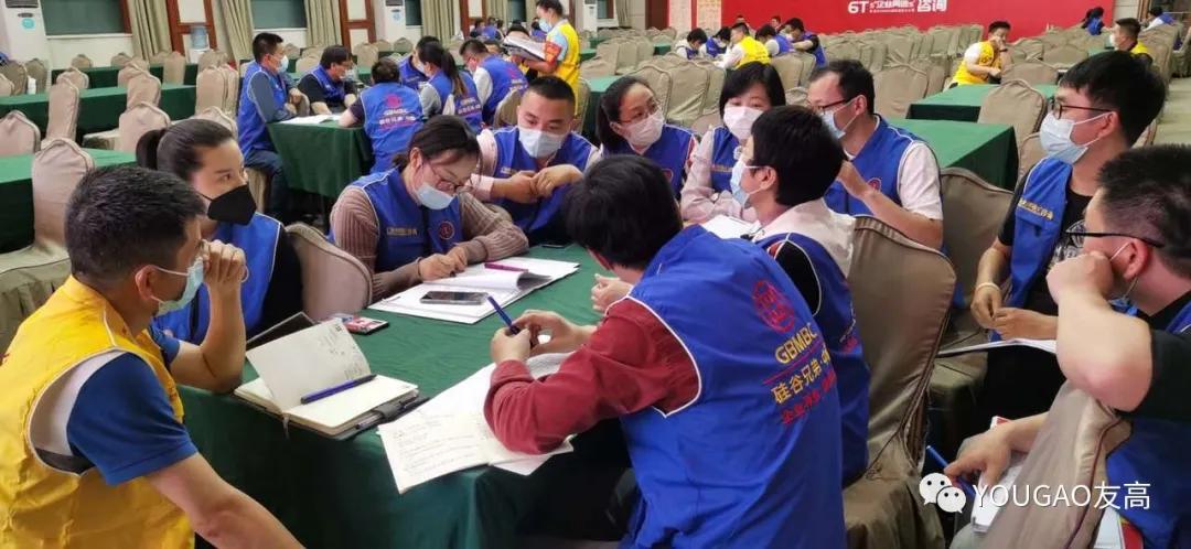 斗志昂扬勇创佳绩,斗志昂扬再创辉煌口号