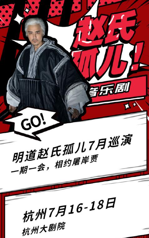 明道霸道总裁身份揭秘,明道谈论霸道总裁