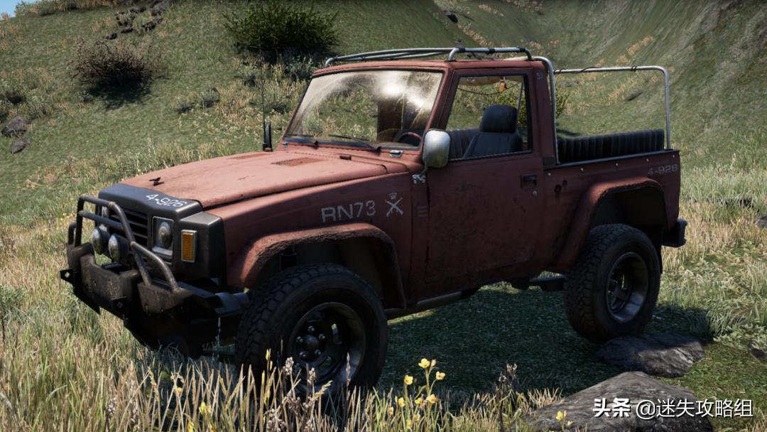 孤岛惊魂全武器介绍,孤岛惊魂防空阵地