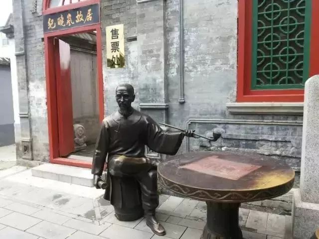 再见！虎坊桥的热盆景！怀念这口，这周赶紧去！