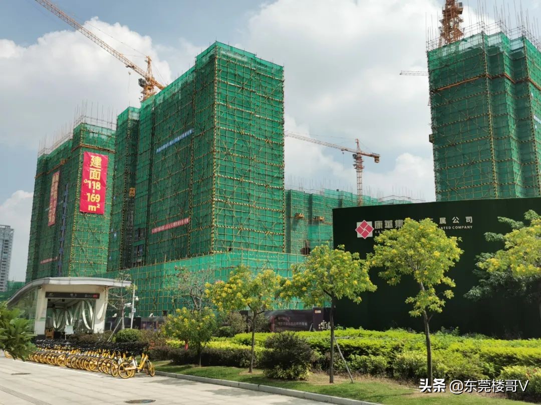 东莞厚街云溪楼盘,厚街康华云溪开盘价