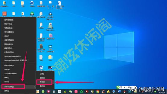 win10怎么设置电脑关机usb还通电,win10要怎么样关才算真正的关机