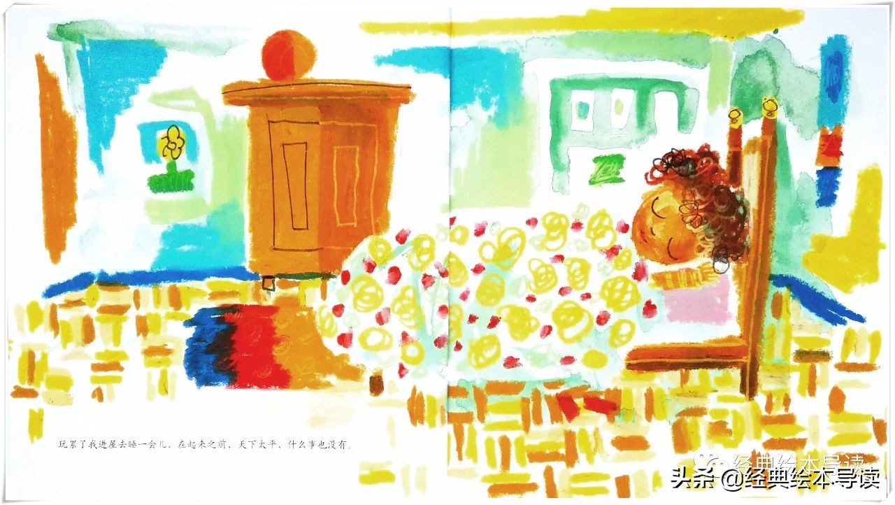 感人的祖孙情,温馨祖孙情文章